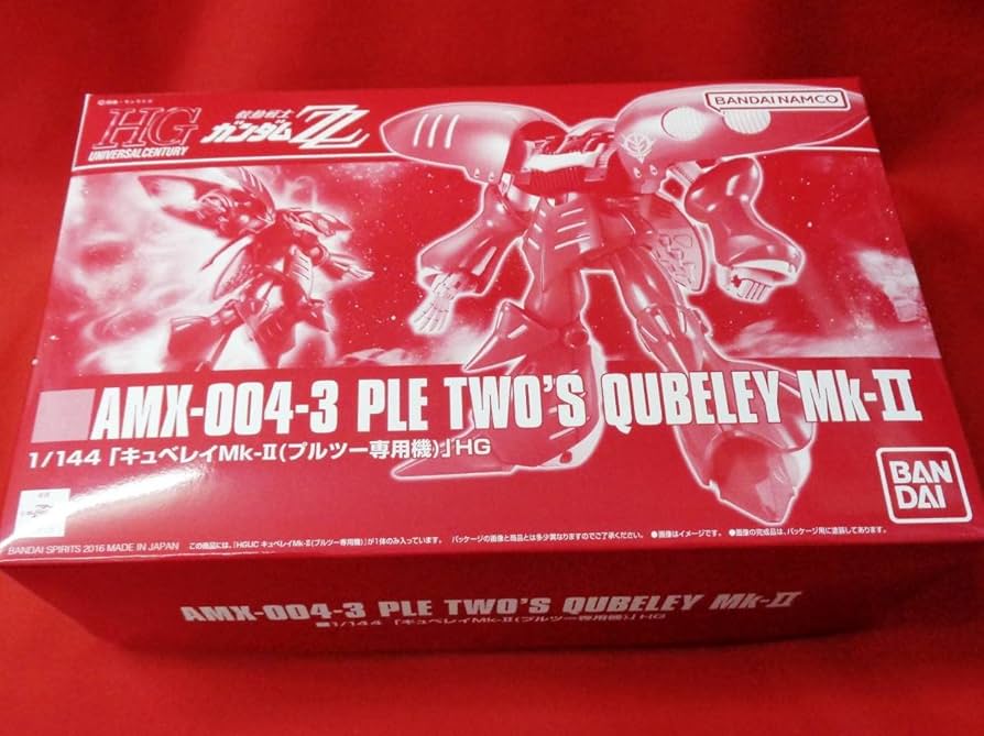 Amazon.co.jp: 簡易 対応 HGUC キュベレイ Mk－II プルツー